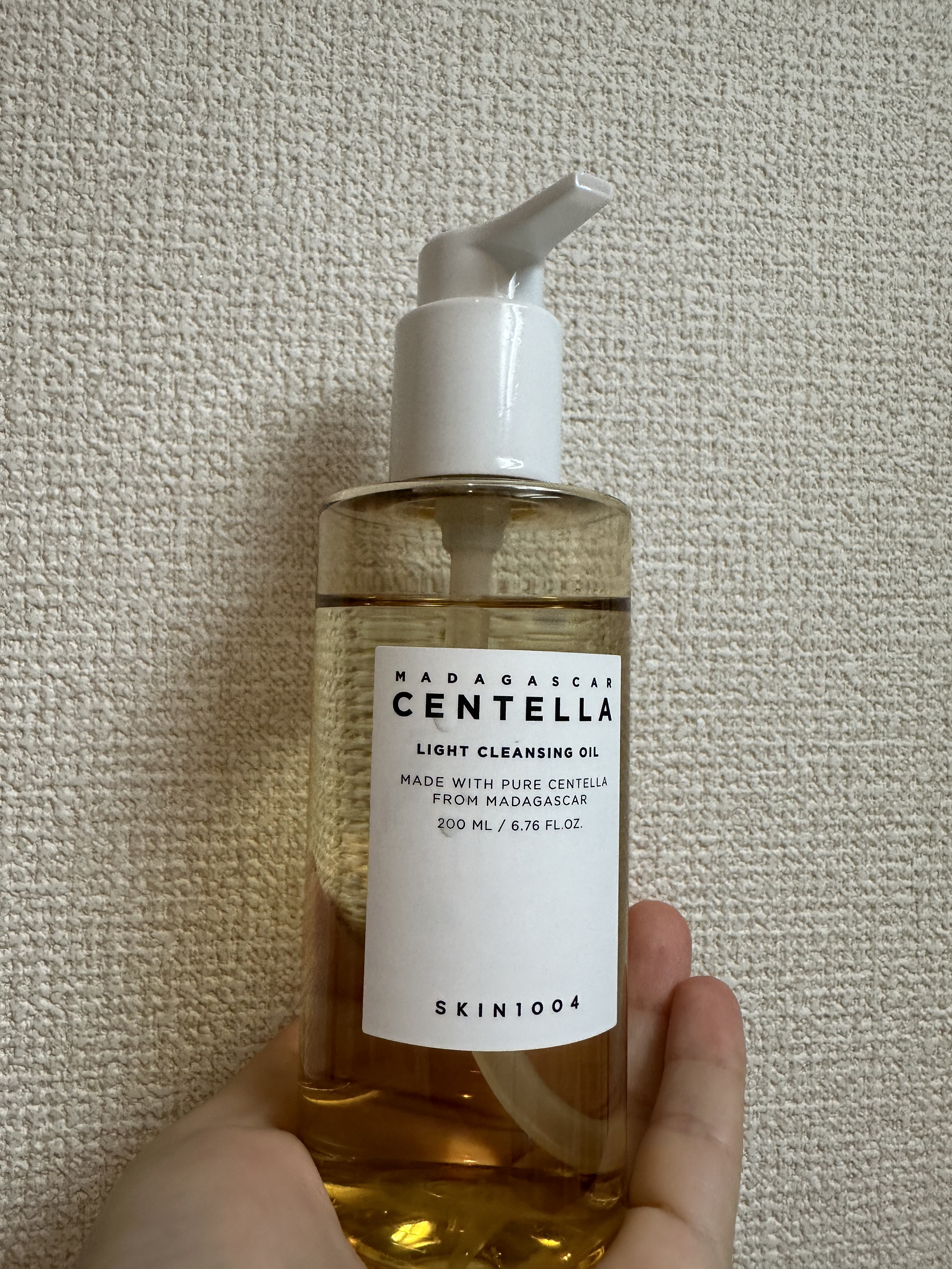 センテラ ライトクレンジングオイル/SKIN1004/オイルクレンジングを使ったクチコミ（1枚目）
