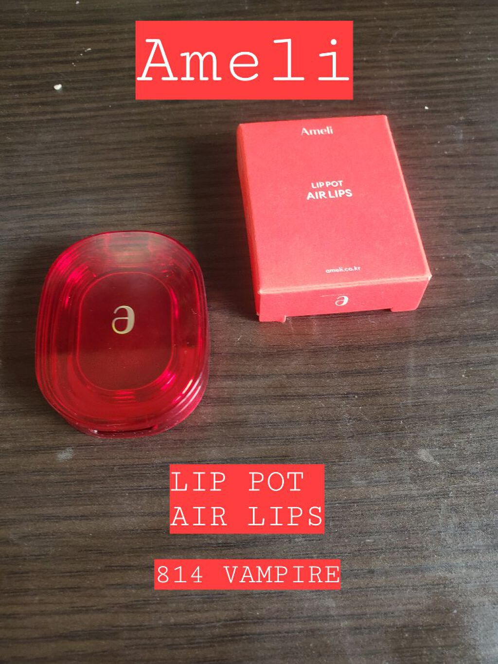 AIR LIPS/Ameli/口紅を使ったクチコミ（1枚目）