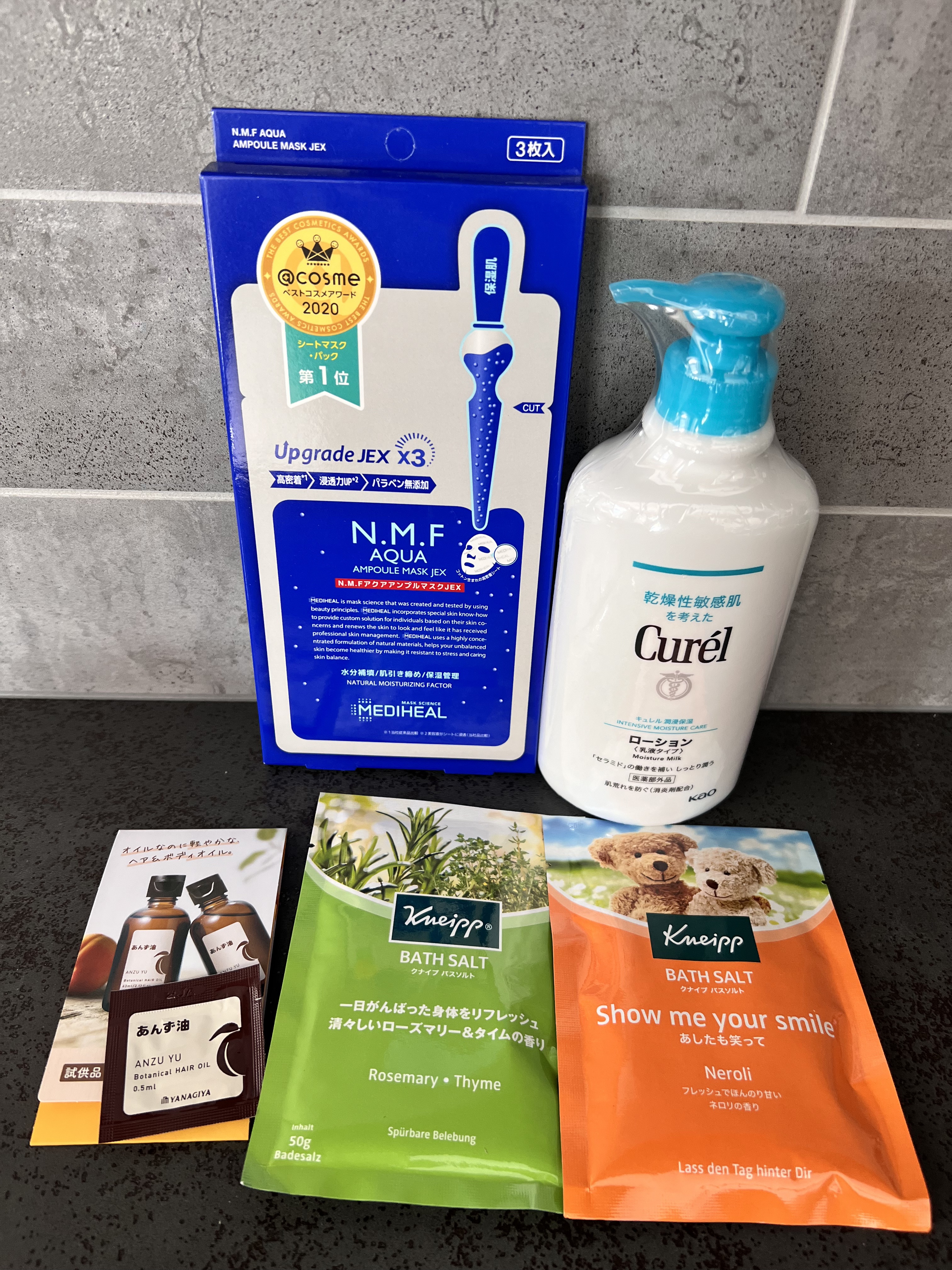 ローション/キュレル/ボディローションを使ったクチコミ（1枚目）