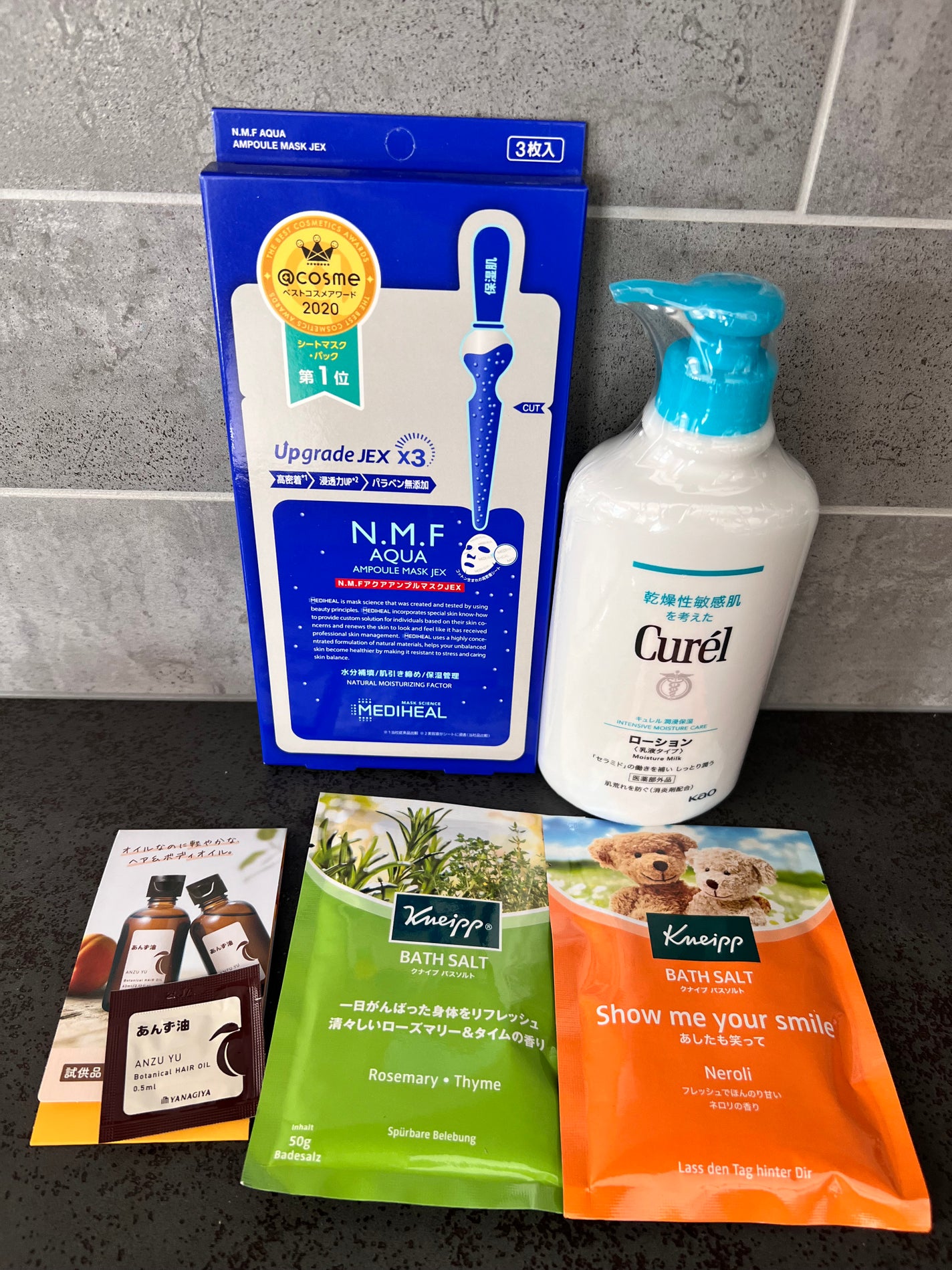 ローション/キュレル/ボディローションを使ったクチコミ(1枚目)