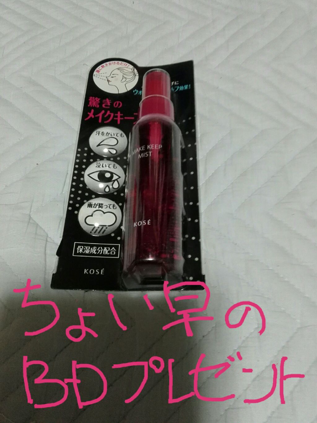 ネイルアート用 ピンセット(イーグルタイプ)/DAISO/ネイル用品を使ったクチコミ(1枚目)