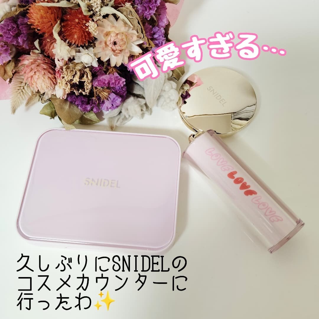 SNIDEL スキン グロウ ブラッシュ/SNIDEL BEAUTY/パウダーチークを使ったクチコミ(2枚目)