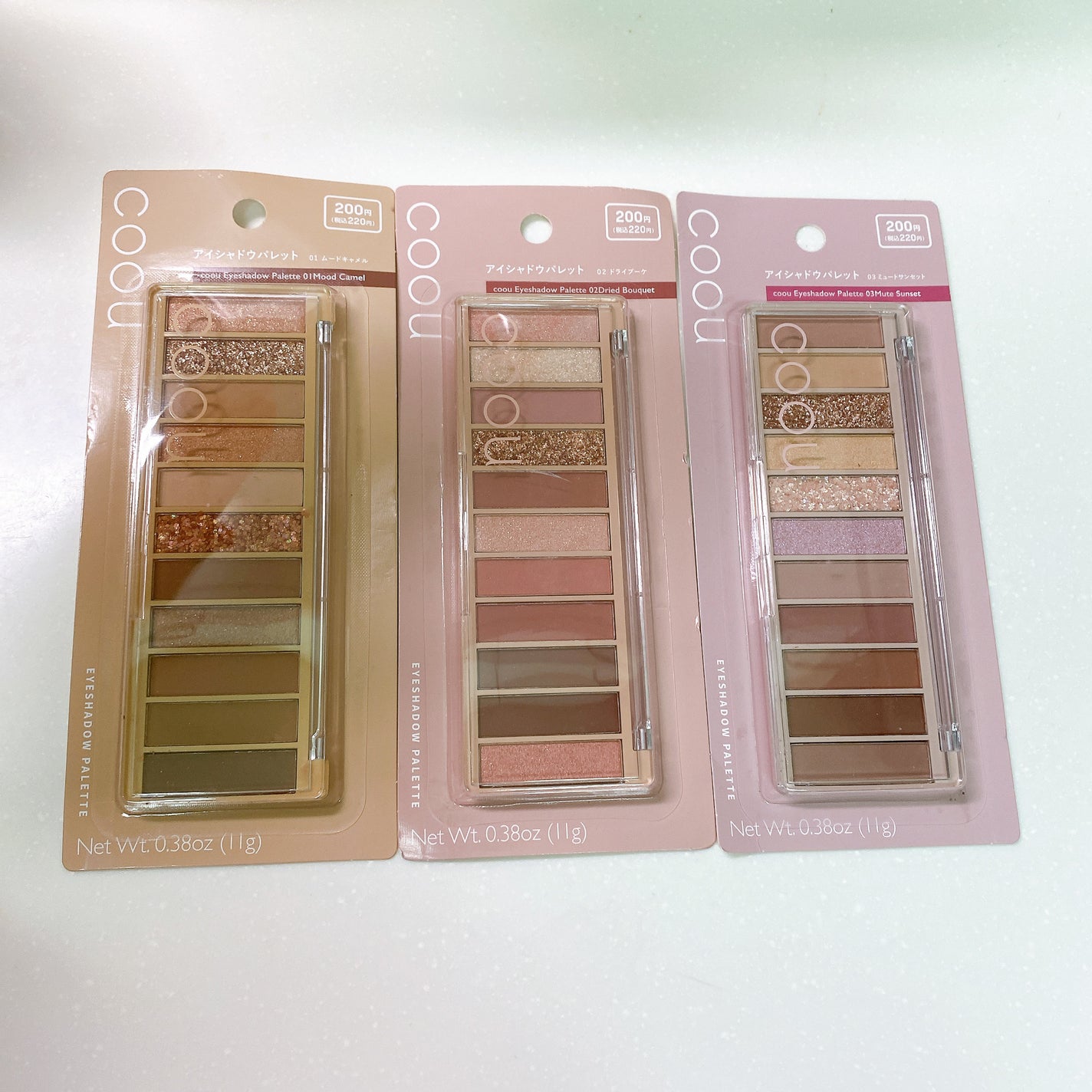 アイシャドウパレット/coou/アイシャドウパレットを使ったクチコミ(3枚目)
