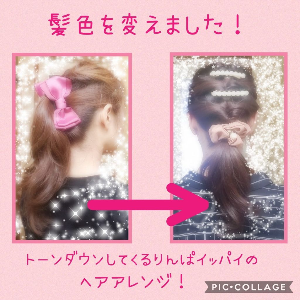 バナナクリップ/3COINS/ヘアアクセサリーを使ったクチコミ(1枚目)