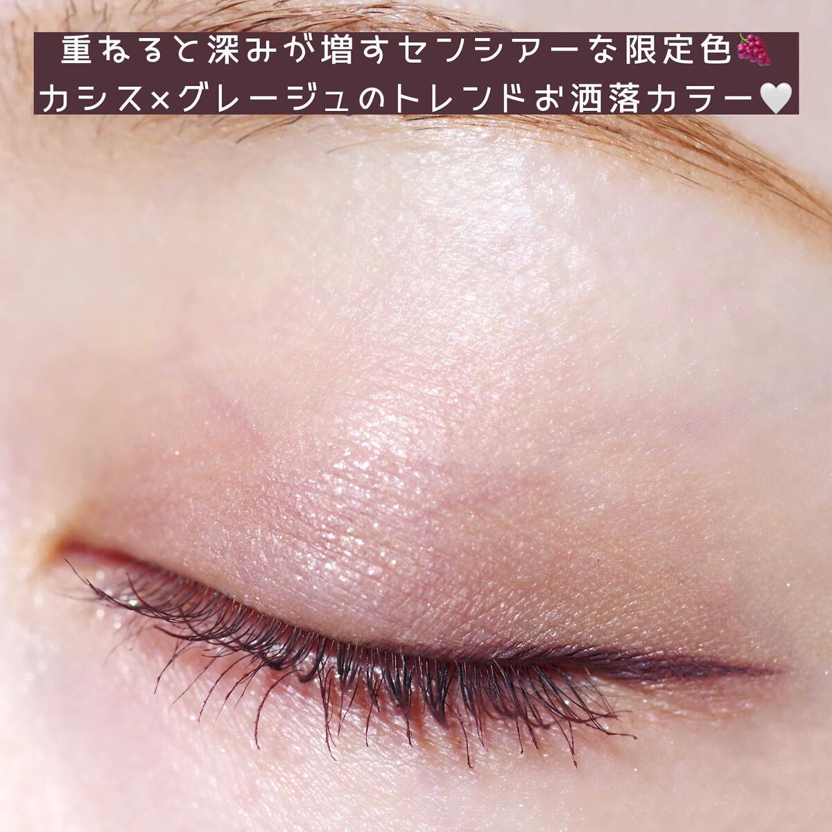 シルキーリキッドアイライナーWP/D-UP/リキッドアイライナーを使ったクチコミ(3枚目)