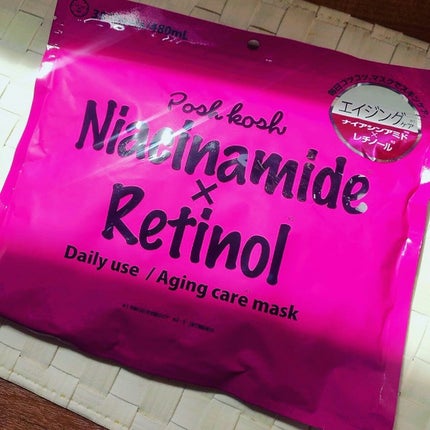 AGマスク30P/ポッシュコッシュ/シートマスク・パックを使ったクチコミ(1枚目)