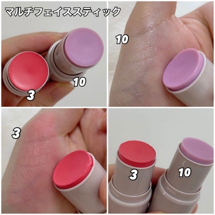 パーマネントカール マスカラ F(ボリューム)/FASIO/マスカラを使ったクチコミ(2枚目)