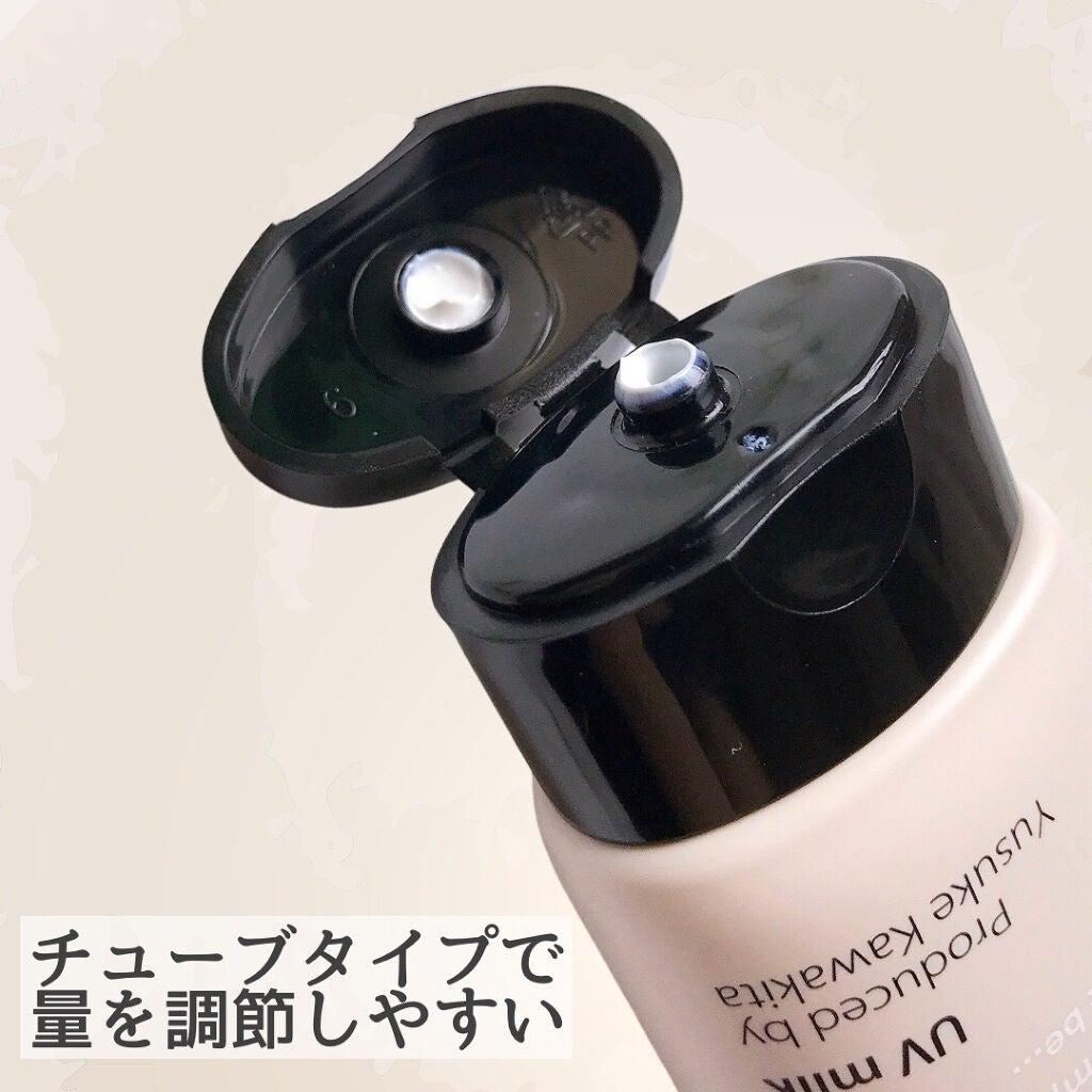 UVミルク/&be/日焼け止め・UVケアを使ったクチコミ(3枚目)