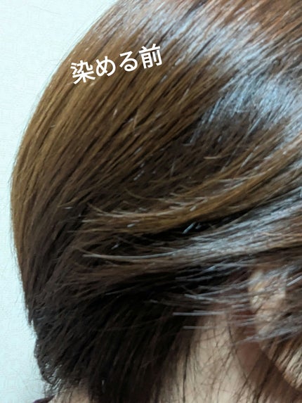 クリアリーカラー (白髪用) /クレオディーテ/ヘアカラーを使ったクチコミ(3枚目)
