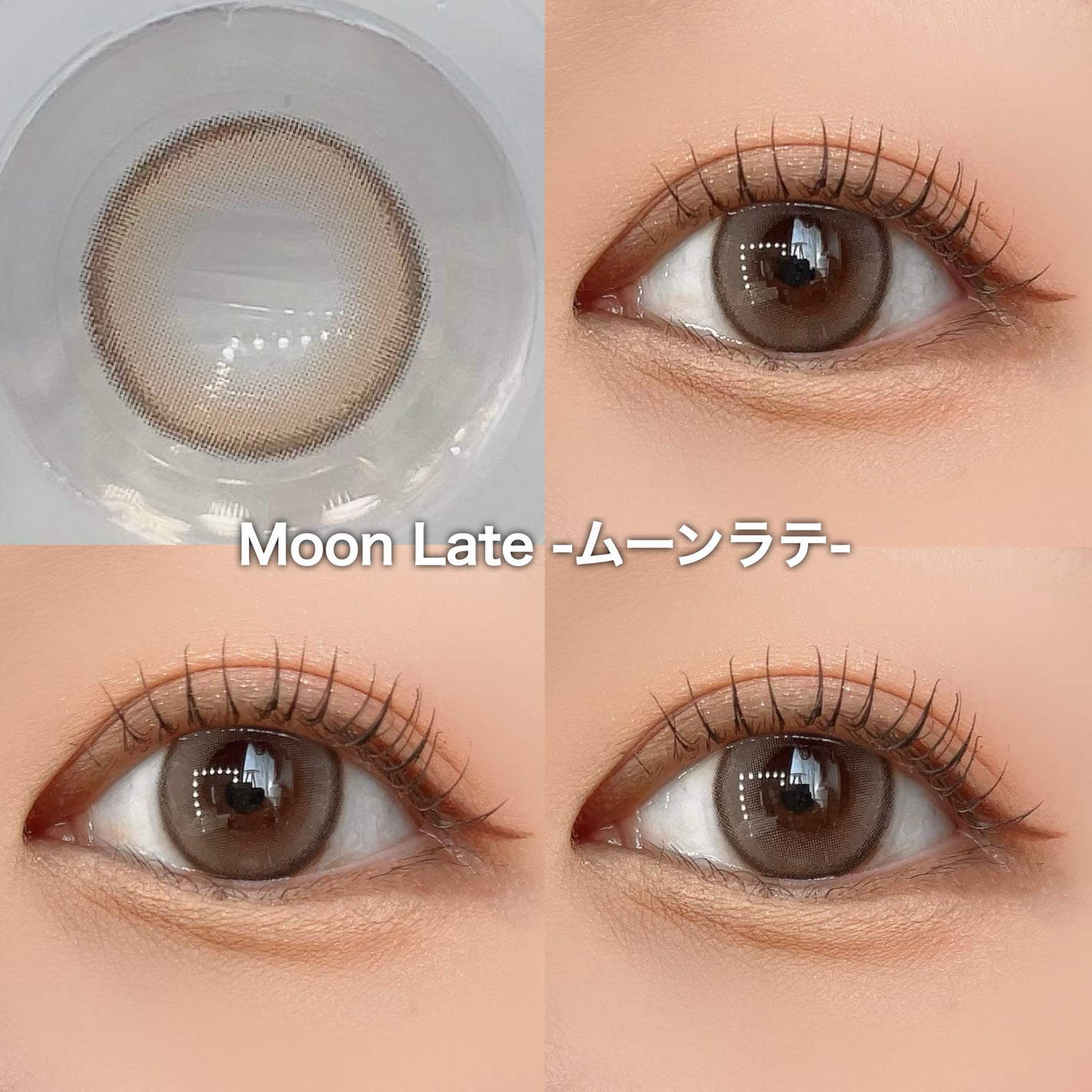 mimi charme 1day/mimi charme/ワンデー(1DAY)カラコンを使ったクチコミ(2枚目)