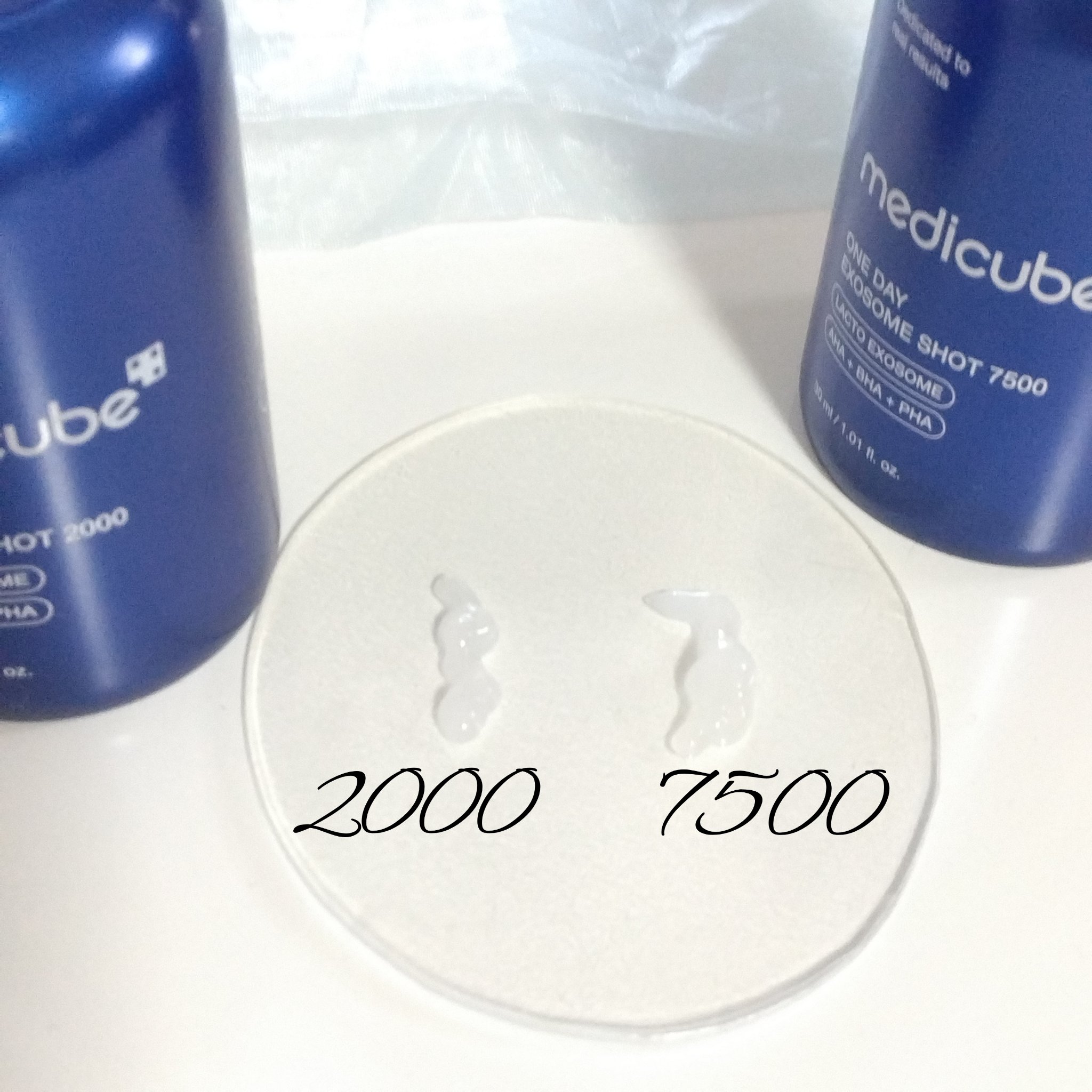 ゼロ1DAYエクソソームショット7500/MEDICUBE/美容液を使ったクチコミ（2枚目）