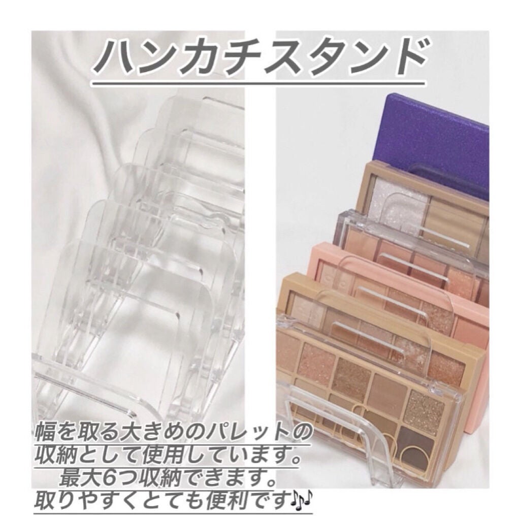 コスメケース/セリア/その他化粧小物を使ったクチコミ(2枚目)