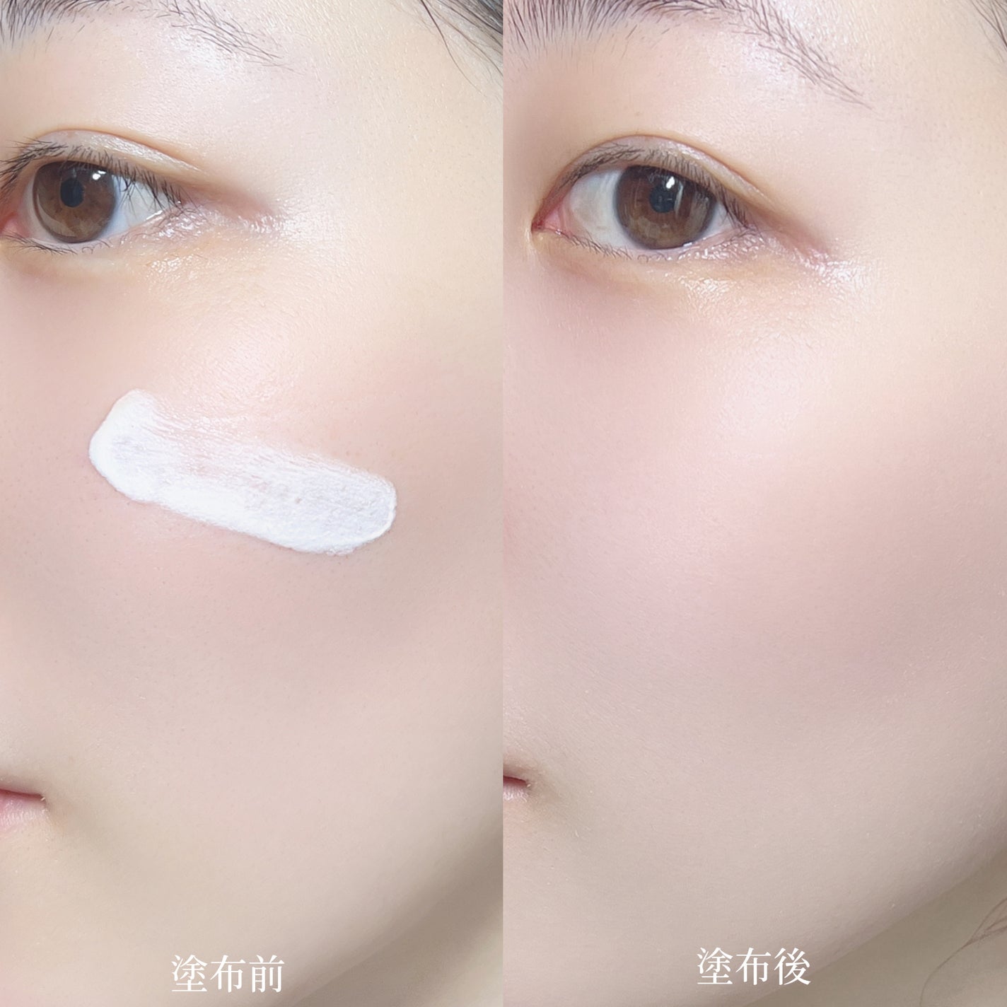 ライトアップトーンアップ*クリーム/4B:face/化粧下地を使ったクチコミ(4枚目)