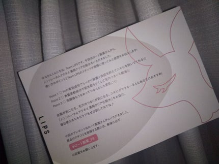 薬用クリア化粧水/メンソレータム アクネス/化粧水を使ったクチコミ(3枚目)