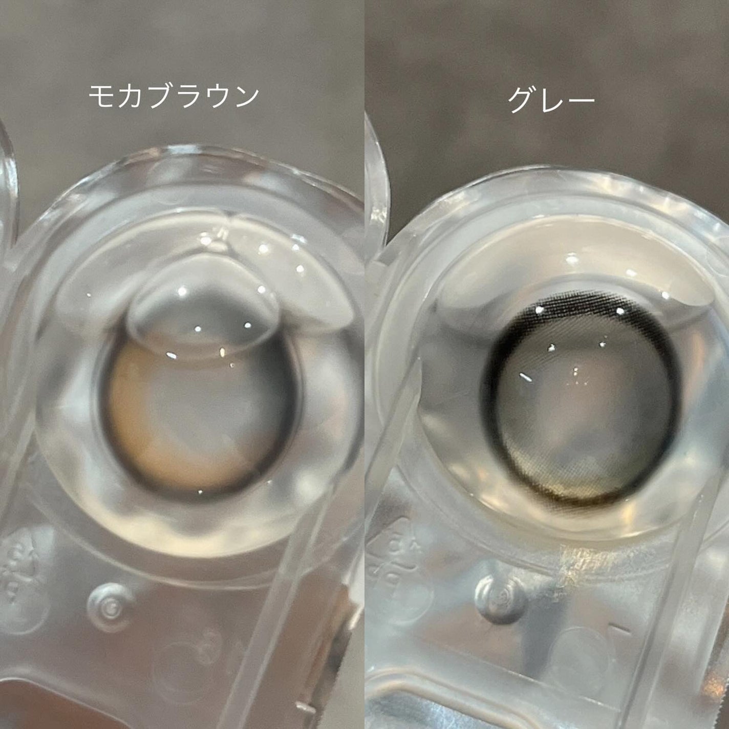 Big Glowy 1day/OLENS/ワンデー(1DAY)カラコンを使ったクチコミ(2枚目)