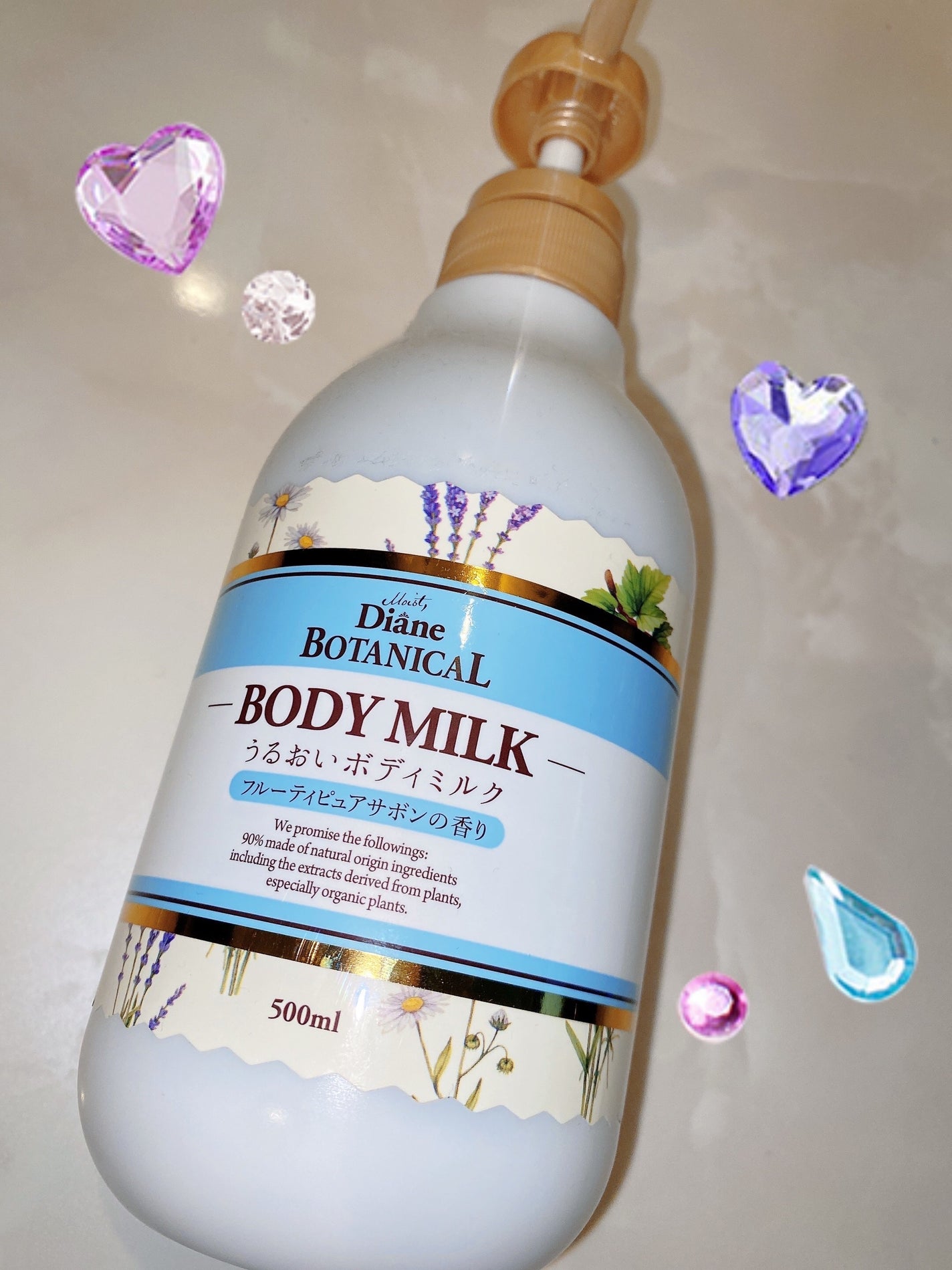 フルーティピュアサボンの香り/ボディミルク/ダイアン/ボディミルクを使ったクチコミ(1枚目)