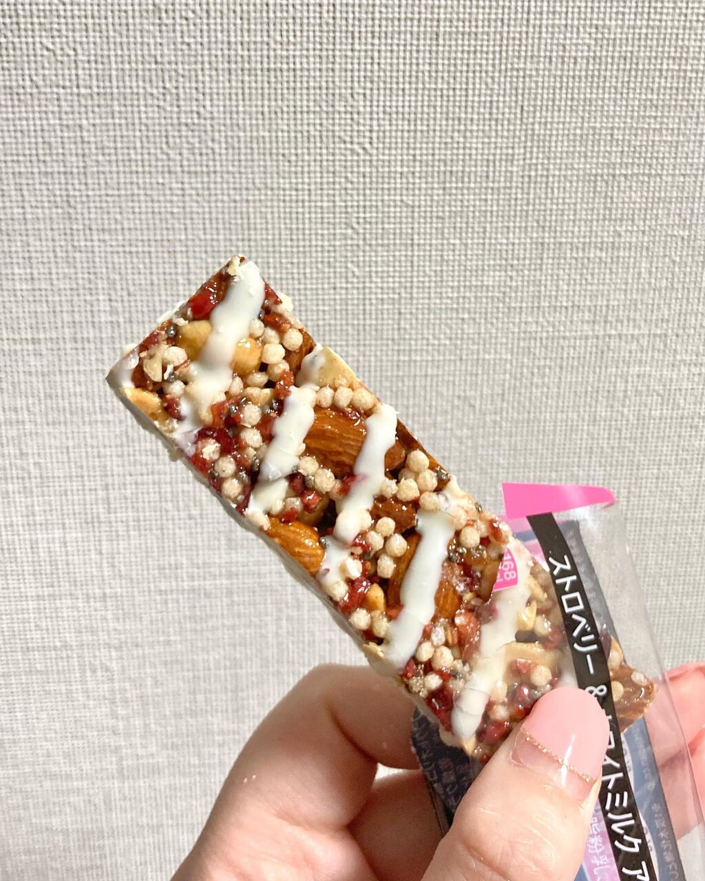 BE-KIND/KIND/シリアルバーを使ったクチコミ（2枚目）