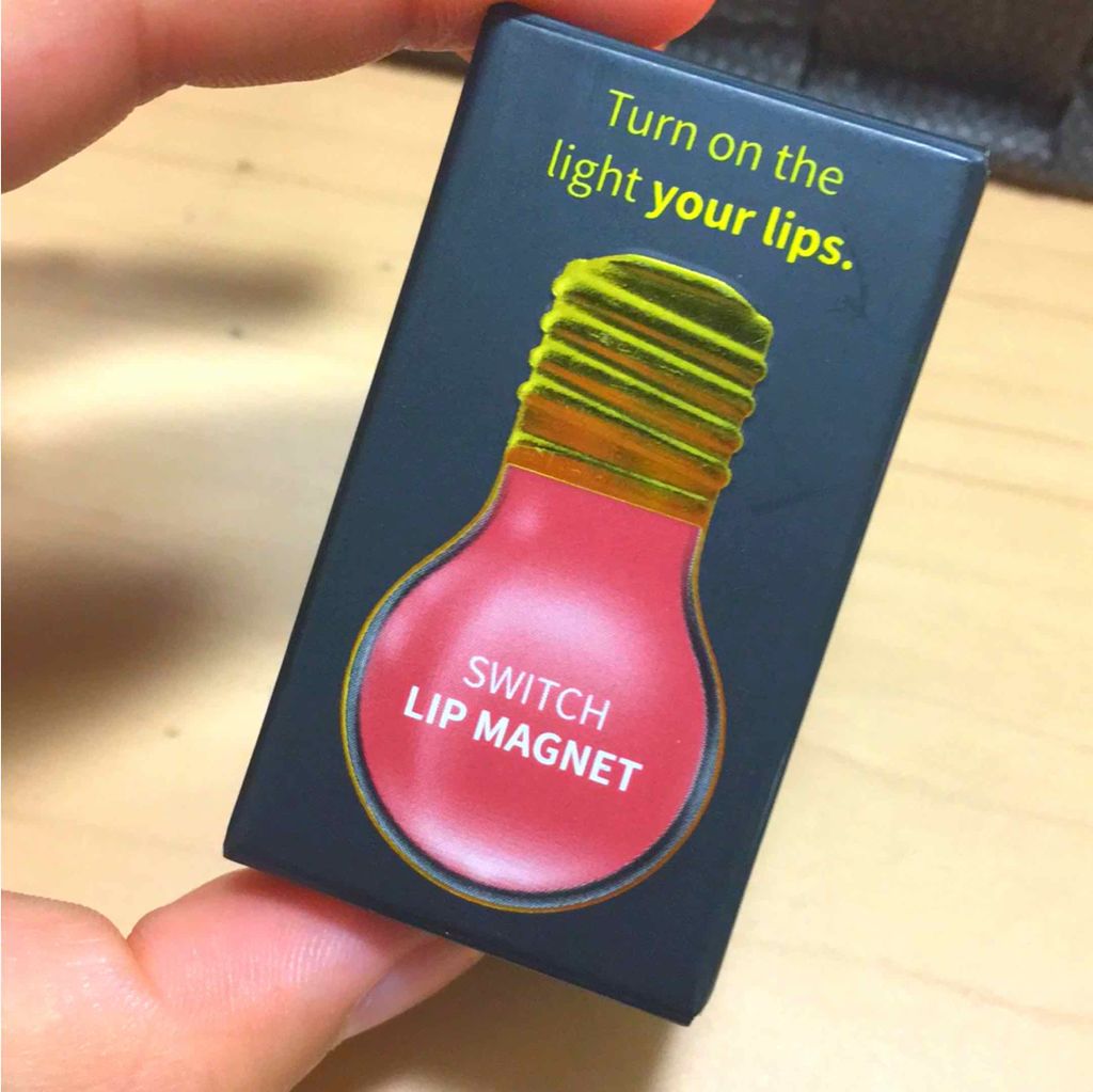 スイッチリップマグネット/I am fox/リップグロスを使ったクチコミ（2枚目）