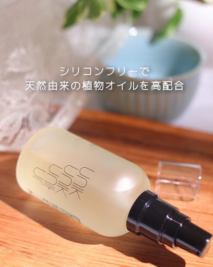 を使ったクチコミ(2枚目)