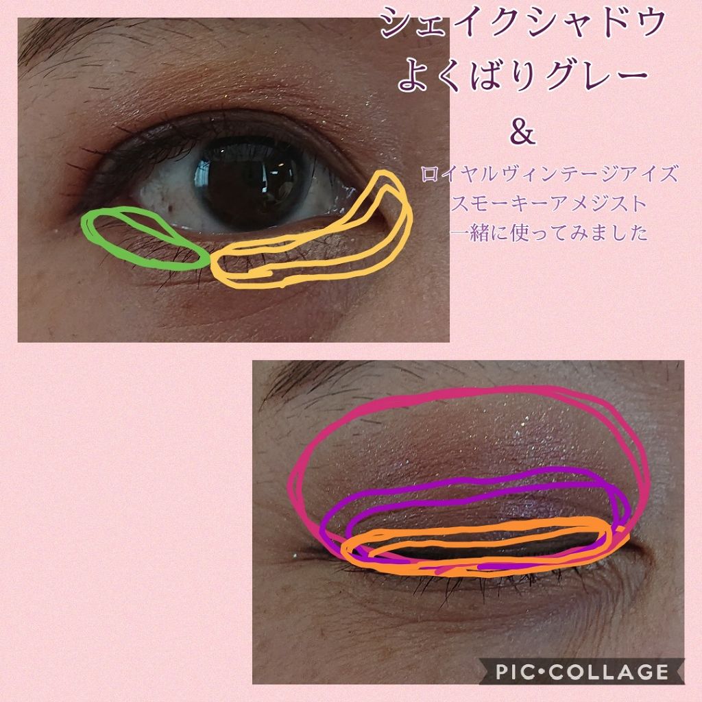 VOCE 2019年11月号/VoCE (ヴォーチェ)/雑誌を使ったクチコミ（2枚目）