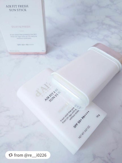 エアーフィットフレッシュサンスティック/ダルバ/日焼け止めスティックを使ったクチコミ(2枚目)