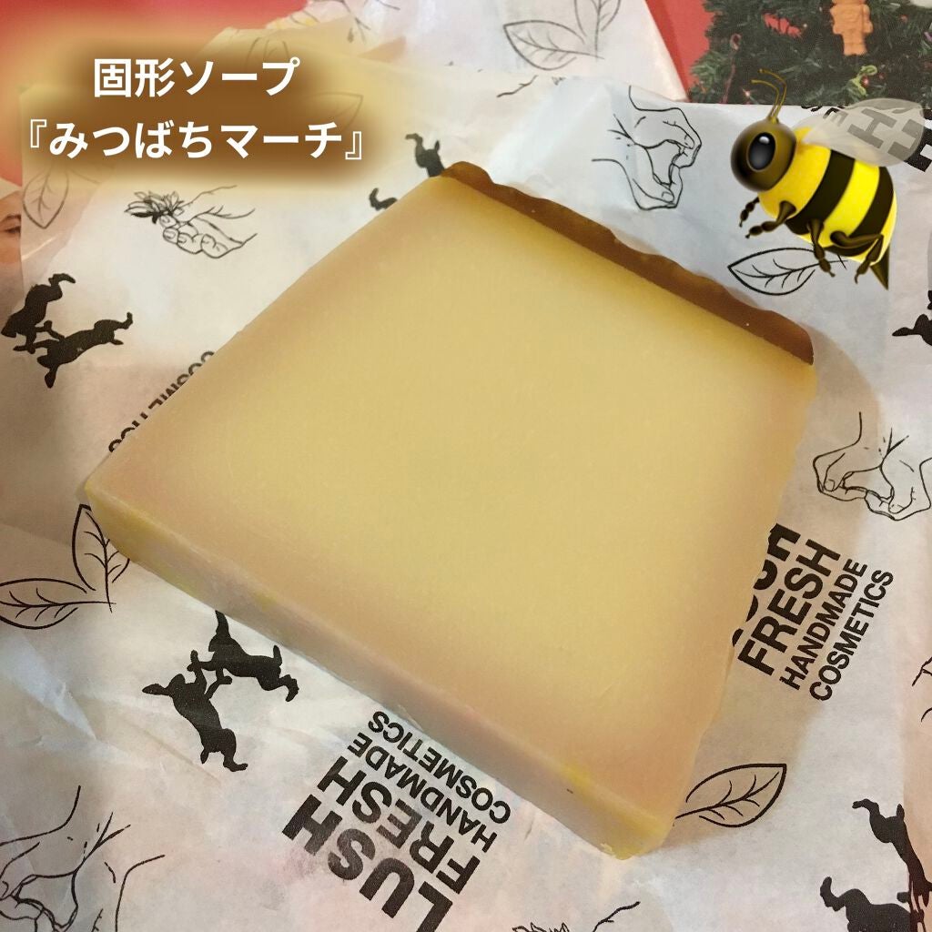 みつばちマーチ/ラッシュ/ボディ石鹸を使ったクチコミ(6枚目)