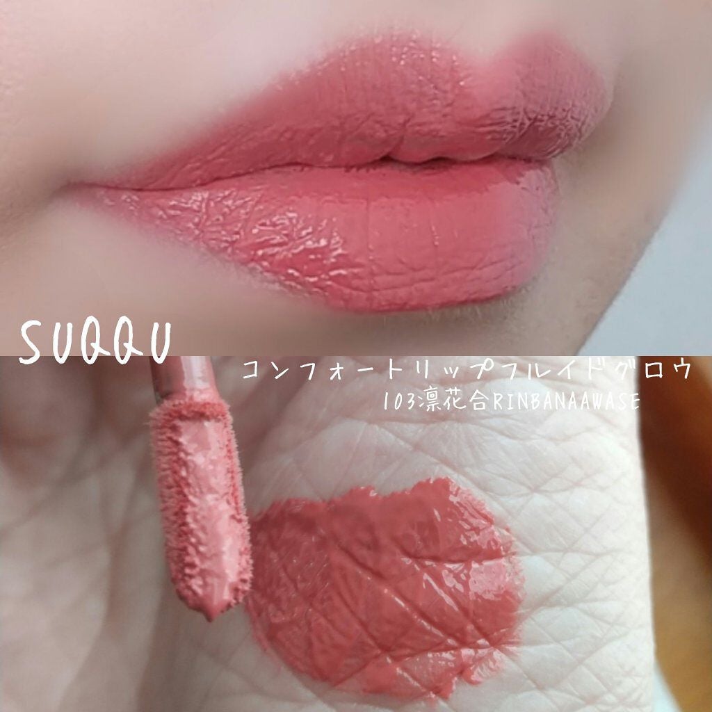ピュア カラー ブラッシュ/SUQQU/パウダーチークを使ったクチコミ(8枚目)
