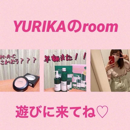 ベラコントゥアーフォーミングクリーム/ANACIS/フェイスクリームを使ったクチコミ(7枚目)