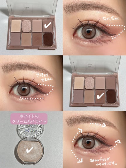 スカイハイ/MAYBELLINE NEW YORK/マスカラを使ったクチコミ(3枚目)