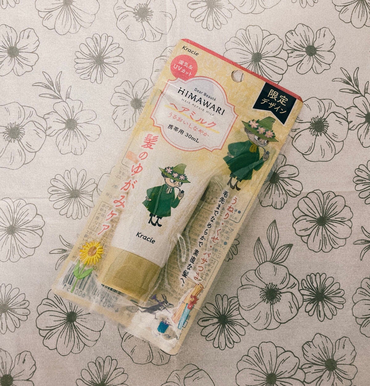 オイルインシャンプー/オイルインコンディショナー(リッチ&リペア)/ディアボーテ/市販シャンプーを使ったクチコミ(7枚目)