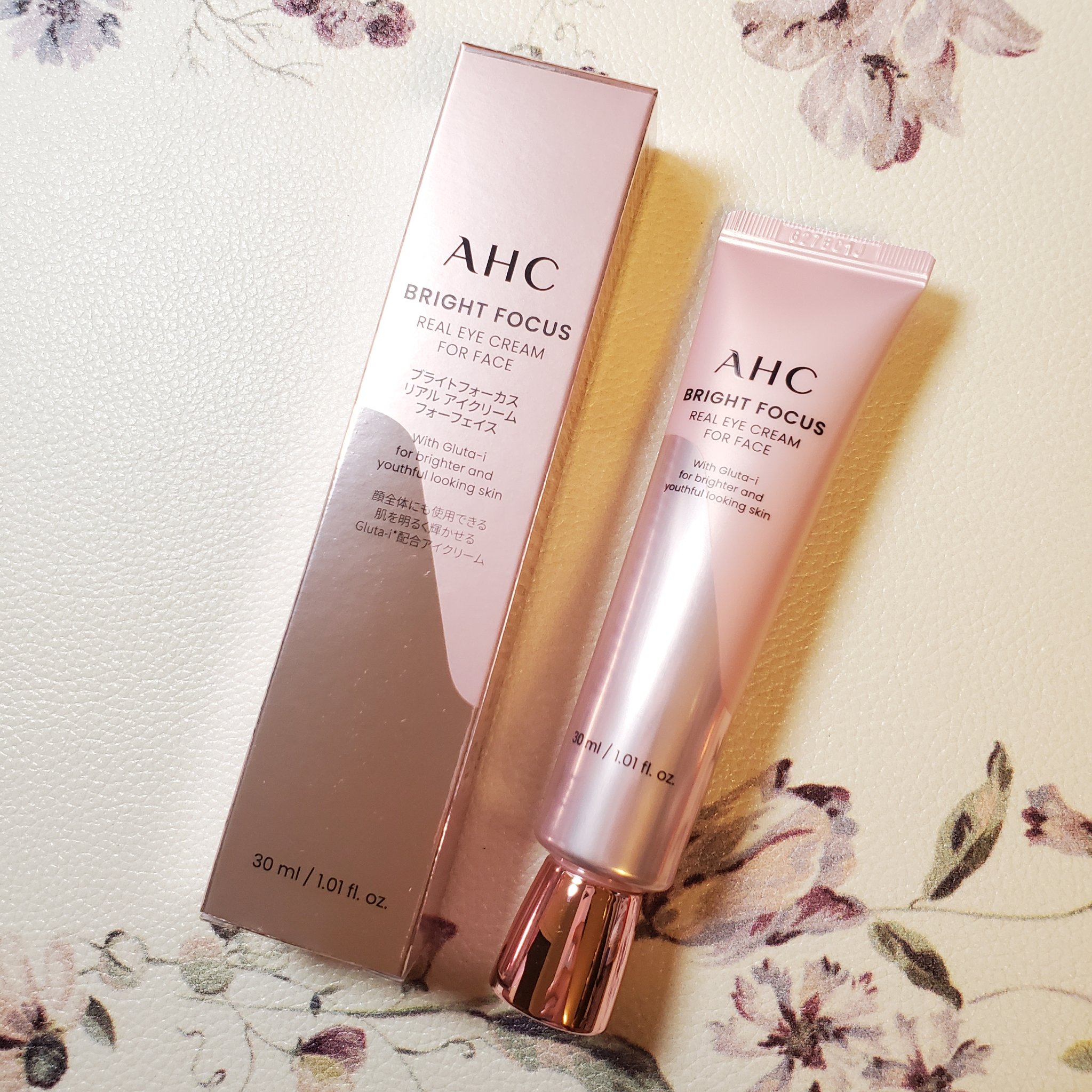 ブライト フォーカス リアル アイクリーム フォーフェイス/AHC/アイケア・アイクリームを使ったクチコミ（1枚目）