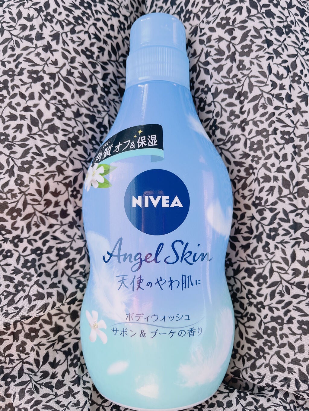 エンジェルスキン ボディウォッシュ サボン&ブーケの香り/ニベア/ボディソープを使ったクチコミ(1枚目)