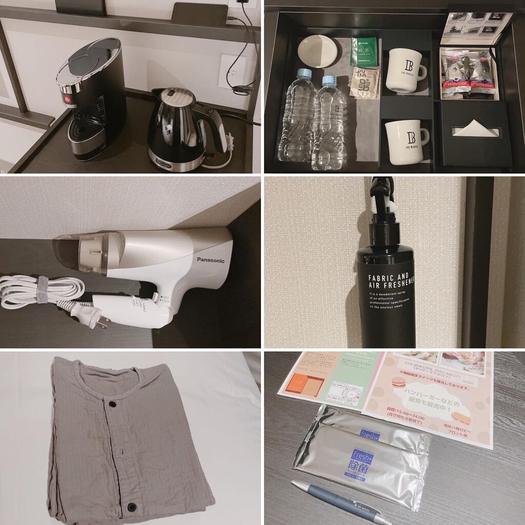 með¥éåœã³ã¹ã¡ç ç©¶å®¶ on LIPS ãæšæ¥ã3æ³4æ¥ã®æ
ããåž°ã£ãŠããŸããâïžð¡ãã ããŸã§ãðâ€ïž1..ãïŒ8æç®ïŒ