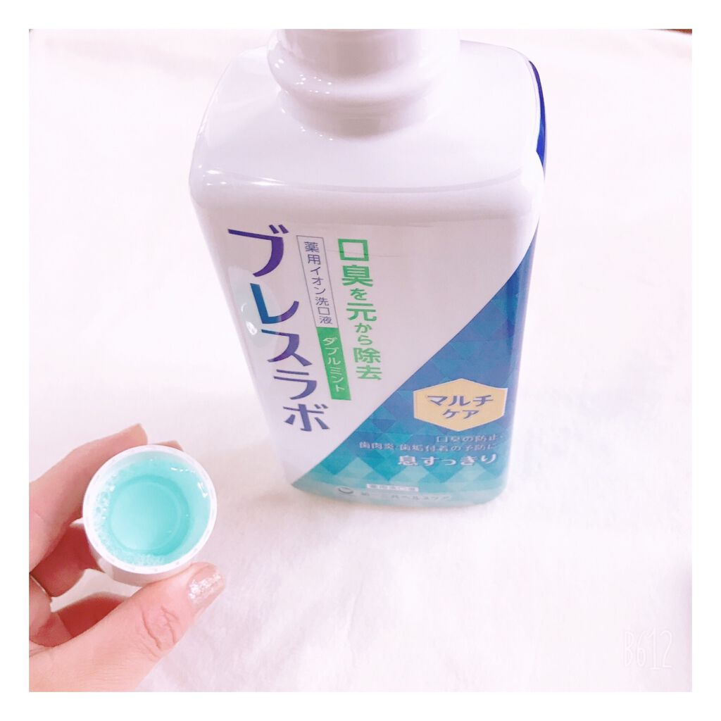 マウスウォッシュ マルチケア/ブレスラボ/マウスウォッシュ・スプレーを使ったクチコミ(3枚目)