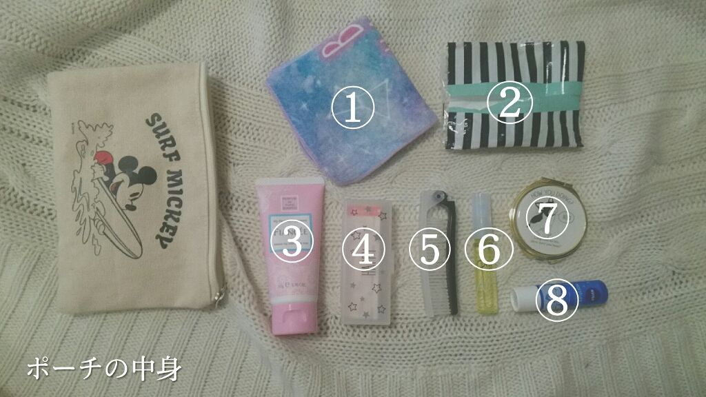 モイスチャーリップ ビタミンE/ニベア/リップクリームを使ったクチコミ(2枚目)