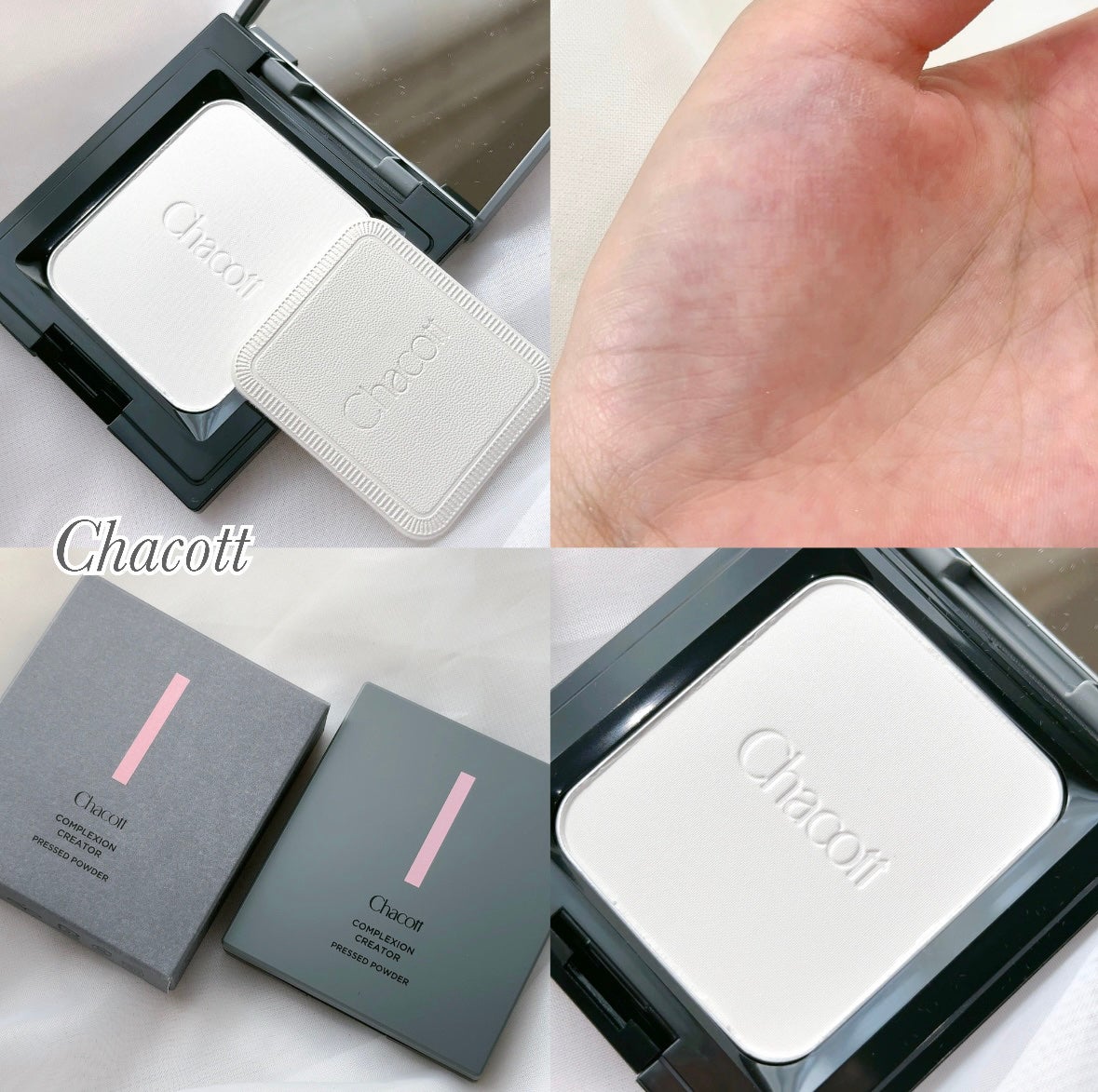 コンプレクションクリエイター/チャコット・コスメティクス/プレストパウダーを使ったクチコミ(1枚目)