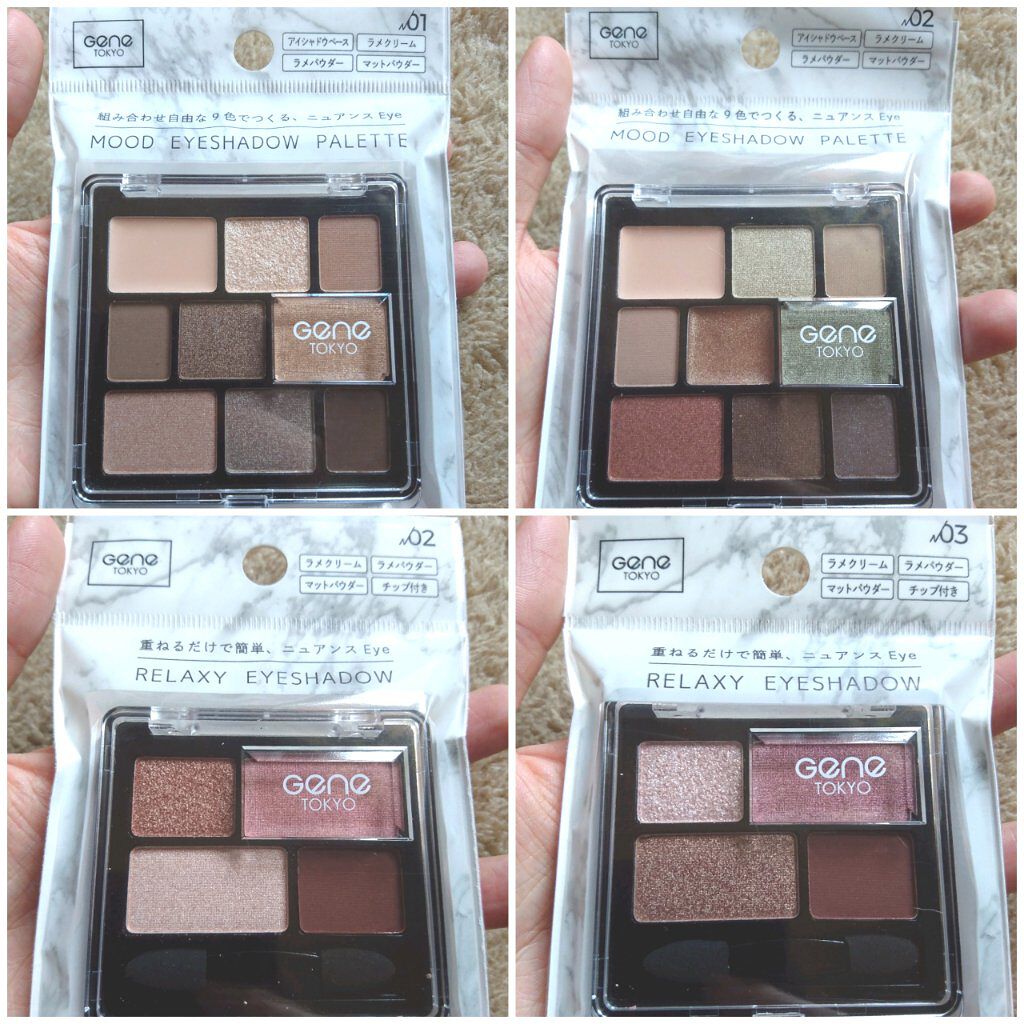 ムードアイシャドウパレット/GENE TOKYO/アイシャドウパレットを使ったクチコミ(2枚目)