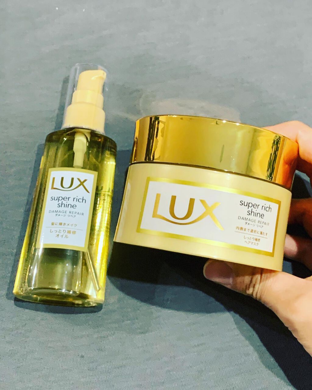 しゃーちゃん on LIPS 「LUXスーパーリッチシャインダメージリペア リッチ補修オイル&..」(1枚目)