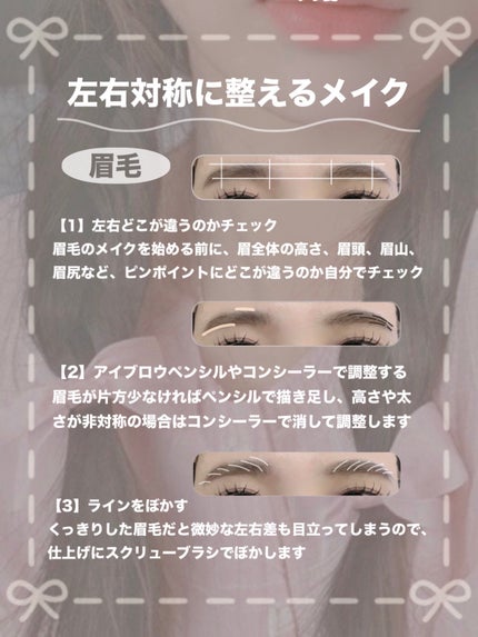 パウダー&ペンシル アイブロウEX/excel/アイブロウペンシルを使ったクチコミ(8枚目)