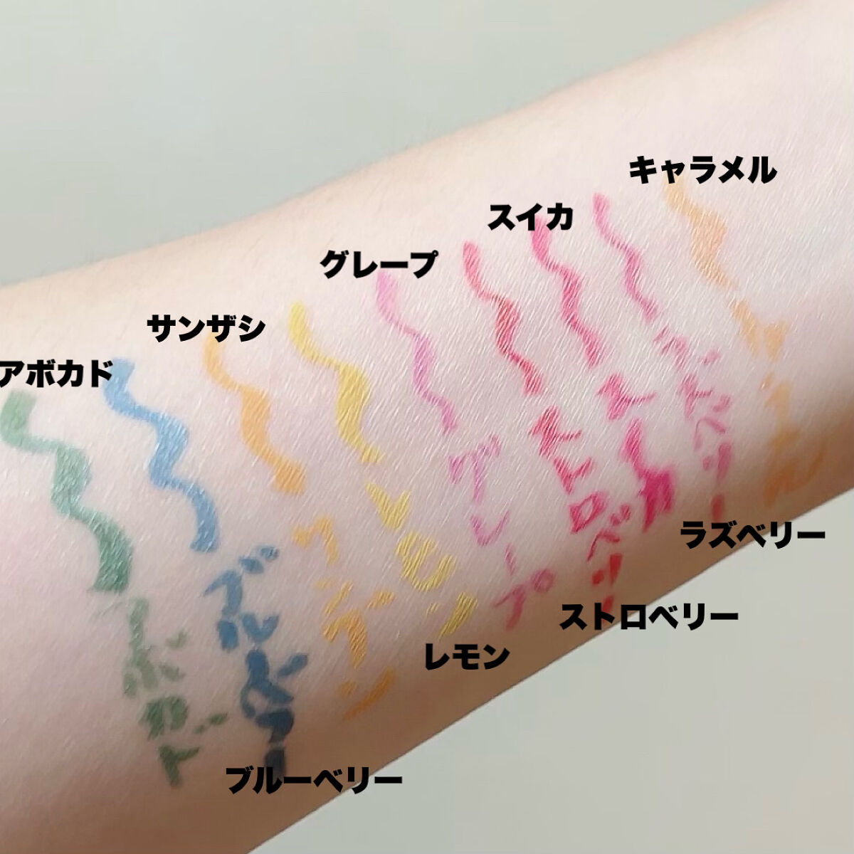 サラダdeフルーツカラーリキッドアイライナーWP 08ラズベリー/FLORTTE/リキッドアイライナーを使ったクチコミ（3枚目）