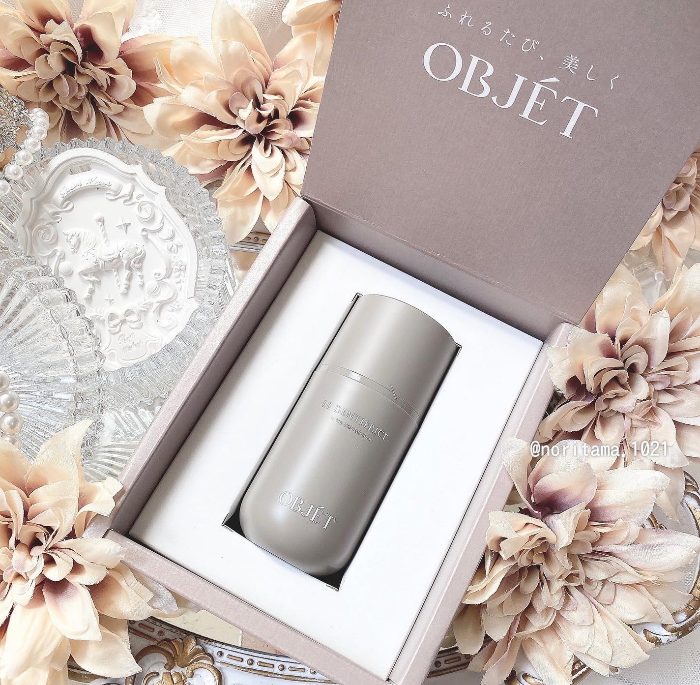 LE DENTIFRICE BR01/OBJÉT/歯磨き粉を使ったクチコミ(4枚目)