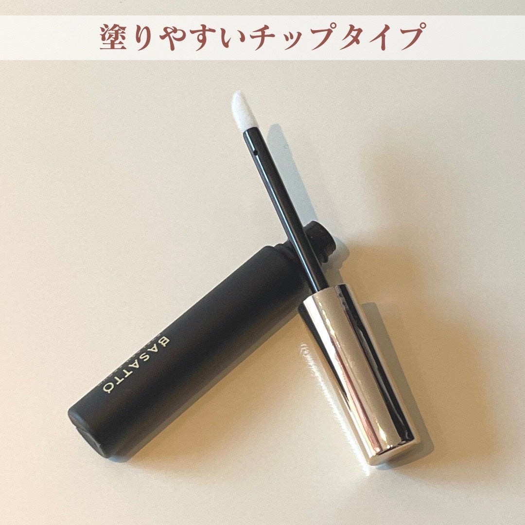 おばけパンダ🐼 on LIPS 「今日は、おすすめのまつ毛美容液のBASATTOEYELASHS..」(2枚目)