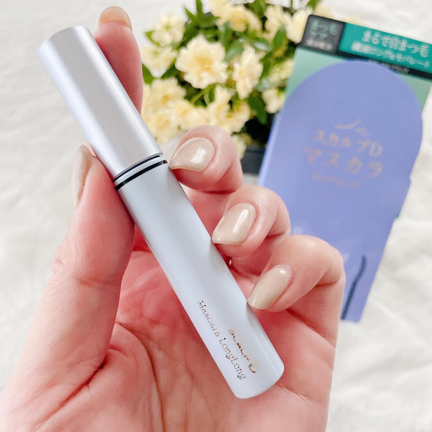 スカルプD マスカラ ロングロング/アンファー(スカルプD)/マスカラを使ったクチコミ(1枚目)