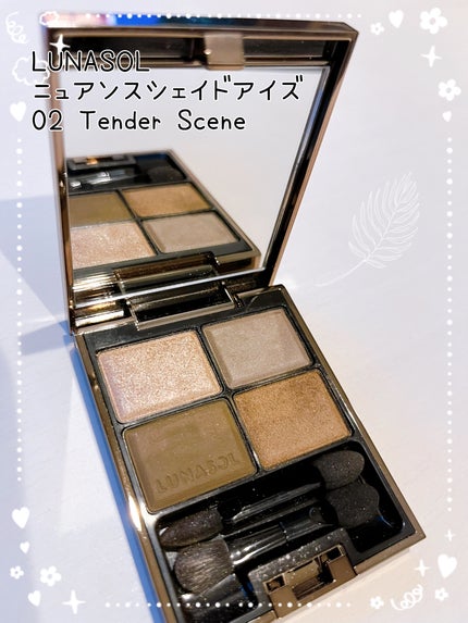 ニュアンスシェイドアイズ/LUNASOL/アイシャドウパレットを使ったクチコミ(1枚目)