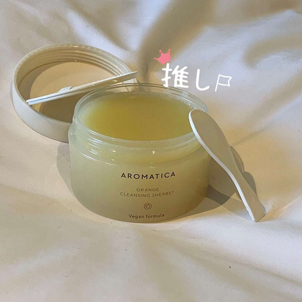 オレンジクレンジングシャーベット/AROMATICA/クレンジングバームを使ったクチコミ(1枚目)