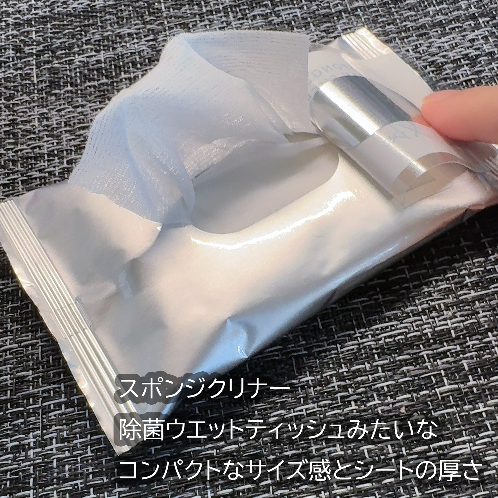 &be ブラックスポンジ/＆be/パフ・スポンジを使ったクチコミ（3枚目）