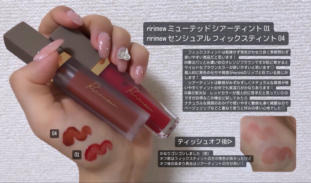 ジルスチュアート ムースブロウマスカラ/JILL STUART/眉マスカラを使ったクチコミ（2枚目）