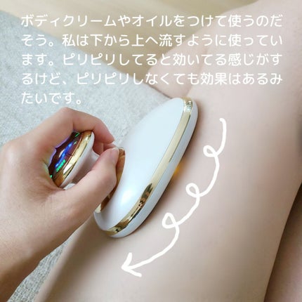 キャビテーション/NiZmir/ボディケア美容家電を使ったクチコミ(4枚目)