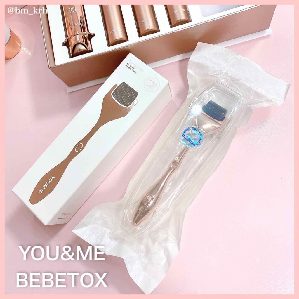 HARUKA on LIPS ãðžYOU&MEðžâïžBEBETOXAmpoulâïžBEBETO..ãïŒ3æç®ïŒ