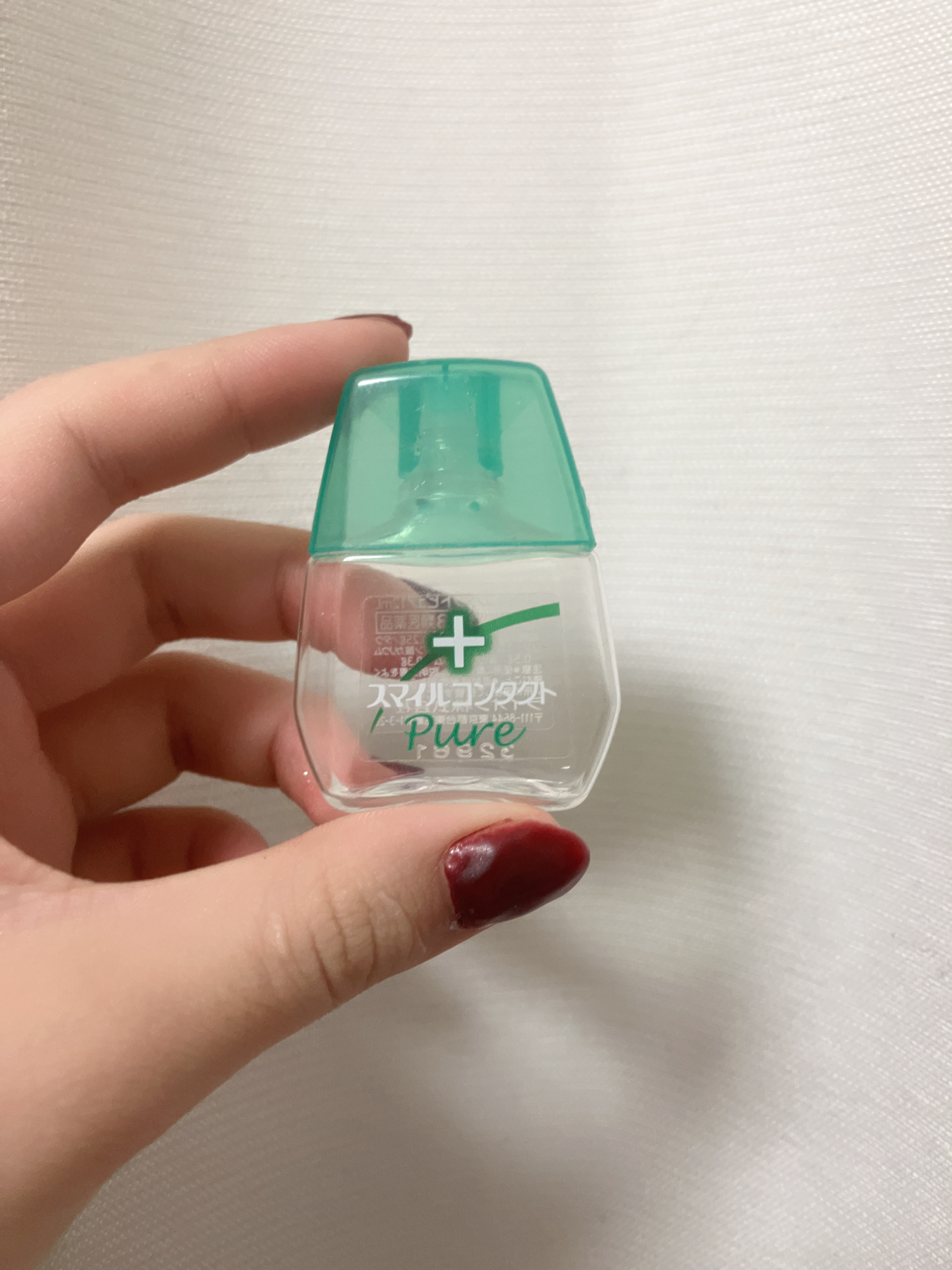 スマイルコンタクトピュア（医薬品）/スマイル/その他を使ったクチコミ（2枚目）